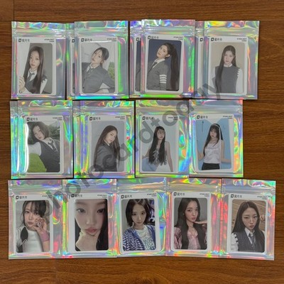 Hearts2Hearts 中国上海star2.0トレカ 8枚セット Hearts2Hearts 中国上海starriver2.0トレカ 8枚セット - メルカリ