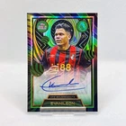 2025-26 Topps Gold Premier League Evanilson Green Parallel Auto /75 Bournemouth