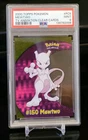 PSA 9 MINT New CERT Topps Mewtwo Clear Card PC5 Pokemon 2000 TV Animation Card