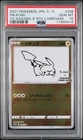 Pikachu 2021 Japanese Pokemon Sword Shield Yu Nagaba Promo #208 PSA 10