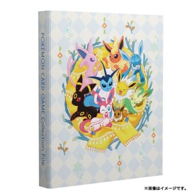 Pokmon Card Game Collection File Eevee | eBay