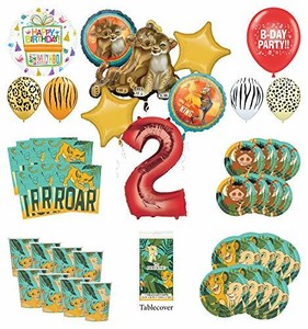 Lion King 2nd Birthday Party Supplies 16 Guest Decoration Kit With