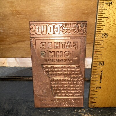 Print Block   Father John s Medicine   Copper Face Print Plate Rare