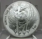 2019 Republic of Korea South Korean Tiger 1oz .999 Silver Round  [104GRA]