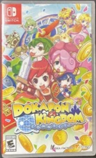 Dokapon Kingdom: Connect - Nintendo Switch