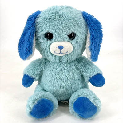 Puppy Dog Spark Create Imagine Plush Animal Floppy Ears Sparkly Bright Eyes 9''