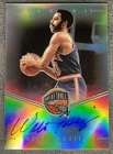 Walt Frazier 2020-2021 Panini Hall Of Fame Prizm ON CARD Auto NY Knicks