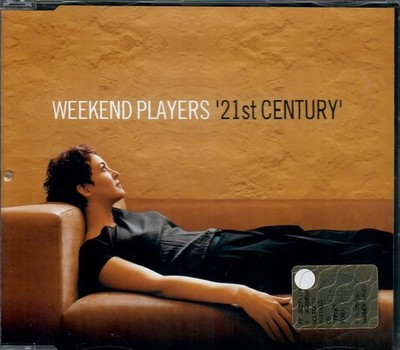 Audio Cd - Weekend Players - '21St Century  - Fonotil -D- Neu