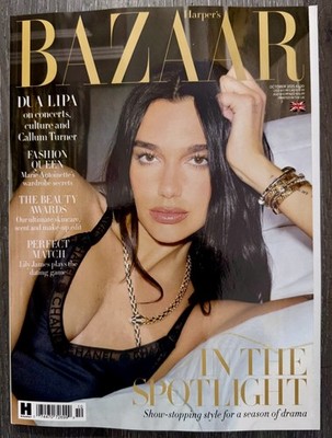HARPER'S BAZAAR MAGAZINE - UK - OCTOBER 2025 - DUA LIPA - BRAND