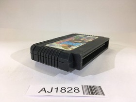 AJ1828 GeGeGe no Kitaro 2 Youkai Gundanno Chousen NES Famicom Japan
