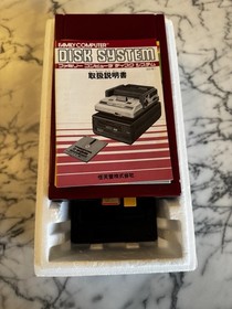 Nintendo Famicom & Disk System Consoles COMPLETE w/OG Boxes Paperwork Cables Etc