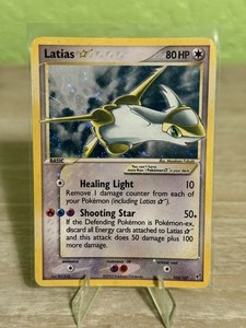 all standard legal pokemon cards Aquali Gold STAR 022/PLAY main image 1