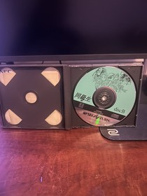 SS Classmates 2 Doukyu sei 2 Japan Moe Game Sega Saturn - cib very good