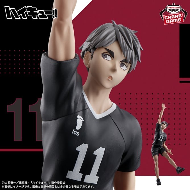 Haikyu!! Posing Figure Atsumu Osamu Miya Brothers Set BANPRESTO New Japan