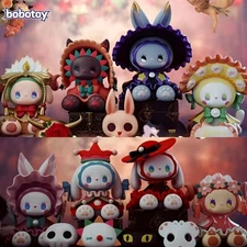 MJ STUDIO EMMA Secret Forest Mask Party Series Blind Box Confirmed Figure Gift