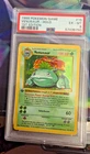 1999 Pokemon Game #15 Venusaur, English, First Edition, PSA 6!🍃🍃