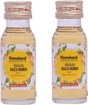 2 x Hamdard Roghan Baiza Murgh Egg Oil (50ml*2) For Hairfall & Premature Greying