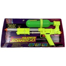 nerf oozinator