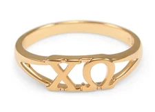 Chi Omega sunshine gold ring with cut-out letters, NEW!!***