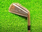 Mens RH Ben Hogan Apex PC Single 5 Iron Stiff Steel Apex D 4 Golf Club Blade