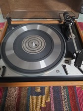 Vintage Dual 1218 Turntable with dust cover