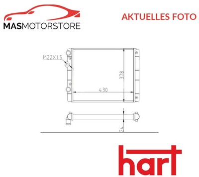KÜHLER WASSERKÜHLER MOTORKÜHLER HART 600 528 H NEU OE QUALITÄT