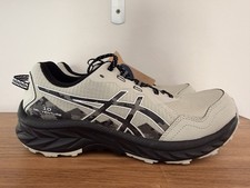 ASICS GEL-Venture 10 Men Trail Running Shoe | US Size 8 & 8.5 | White Sage/Black 3