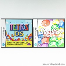 Tetris DS & Puyo Puyo 15th Anniversary Nintendo DS [Japan Import] NDS (Puyo Pop)