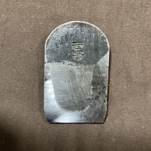 Japanese Yoshimune Kanna Blade 36mm Wide 59mm Hand Plane Iron Woodworking