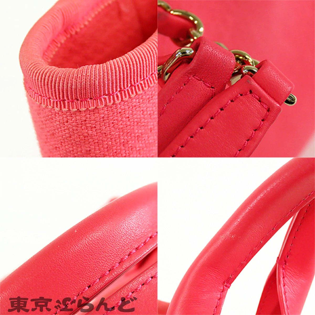 Used CHANEL Deauville MM Women's Canvas Leather 2WAY Tote Bag Shoulder Bag Pink image 4