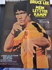 KARATE REVUE Magazine — photo 2