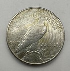 Peace dollar - 1923S - EF — photo 2