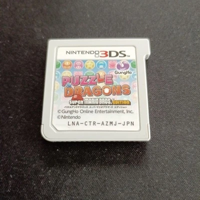 Puzzle & Dragons Super Mario Bros. Edition Nintendo 3DS - Image 1 of 3