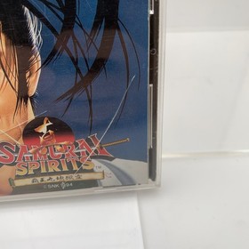 SNK NEO GEO CD: SHIN SAMURAI SPIRITS - Japanese Import - US Seller - Tested