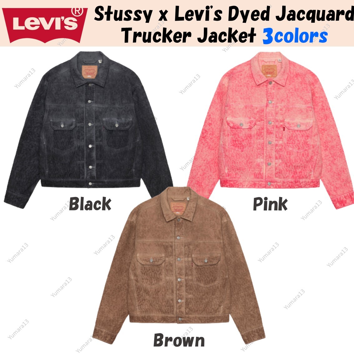 Stussy x Levi's Dyed Jacquard Trucker Jacket Black White Stussy x Levi's Dyed Jacquard Trucker Jacket Black White