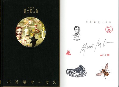 Mark Ryden SIGNED Fushigi Circus HC 1st Ed 1st Print LETTER PSA/DNA ...