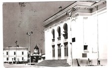 Târgoviște - house of culture - TRAVEL 1992 