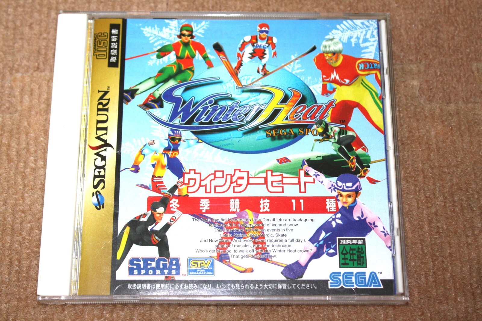 SEGA SATURN Winter Heat VIDEO GAMES NTSC-J(Japan)