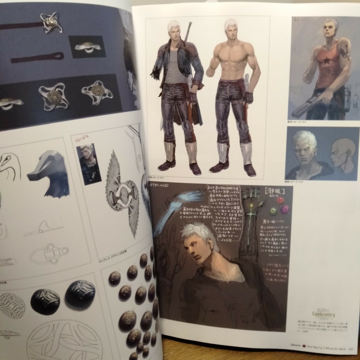 Devil May Cry 5 Official Art Works Capcom Illustration Art