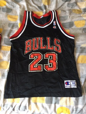 best michael jordan jersey