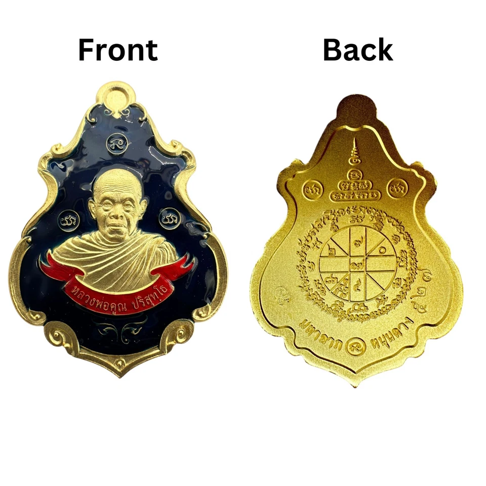 Raro!!! LP Koon Paritsutto Wat Banrai, El mejor colgante amuleto. Athentic Foto 2 de 4