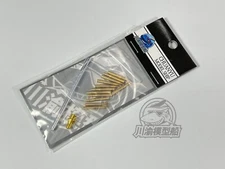 CYT175 Sd.Kfz.181 Tiger I Initial Tank Metal Gun Barrel+Shell for Ryefield RM505