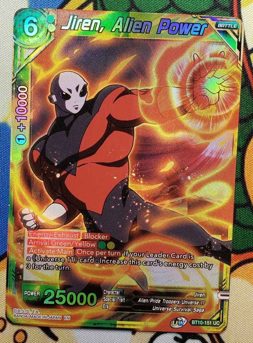 Dragon Ball Super Card Game Jiren, Alien Power BT10-151 UC