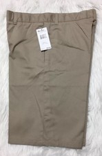 French Toast Uniform Shorts Khaki Boys Size 14 Husky NWT