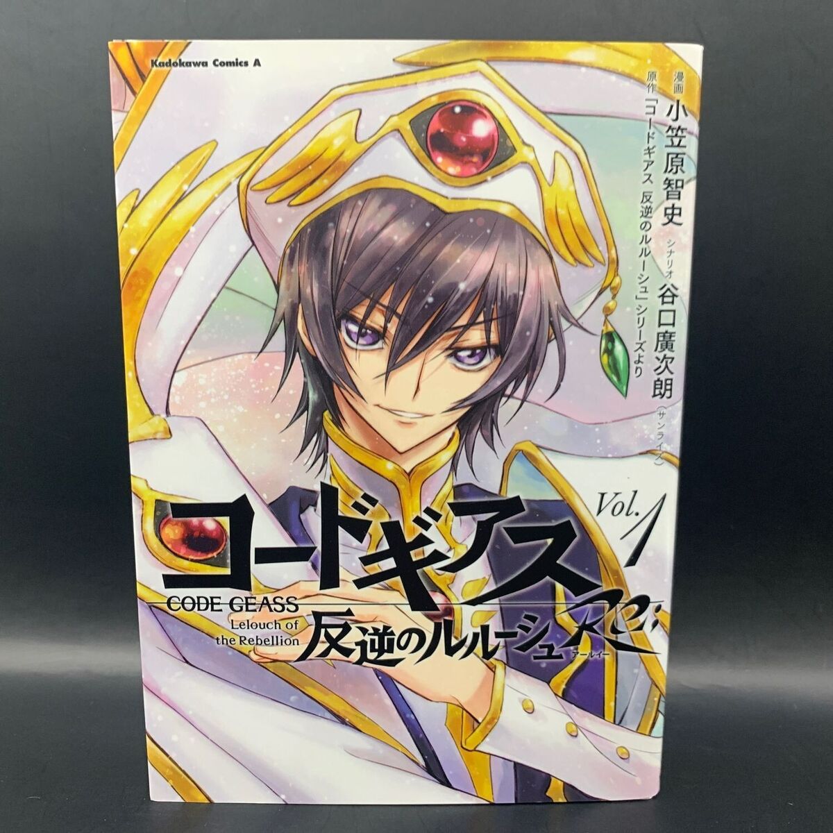 Mens My Favorite Code Geass Lelouch Lamperouge Drawing by Anime