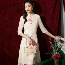 Ladies Qipao Cheongsam Dress Embroidery Fitted Elegant Mesh Midi Casual Summer