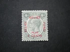 British Honduras KGV 1932 Belize Relief Fund 4c+4c grey SG141 LMM