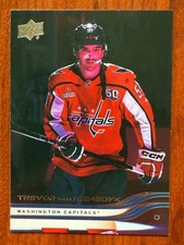 Upper Deck 25-26 Hockey Series 2 U-Pick 276-440 Metropolitan Division Base Cards