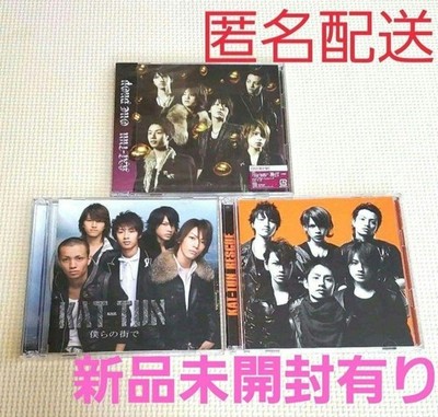 KAT-TUN CD 3-disc set [New and unopened]