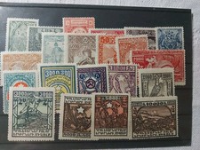 21 alte Armenien Briefmarken. Nicht benutzt. War aufklappbar.